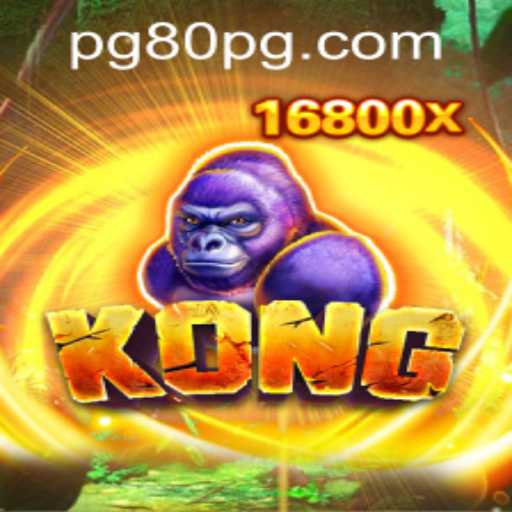 The Game of Kong: A Nostalgic Journey With a Modern Twist