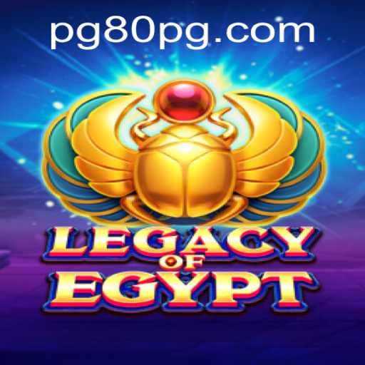 LegacyOfEgypt: Exploring the Ancient World in a Modern Game Setting